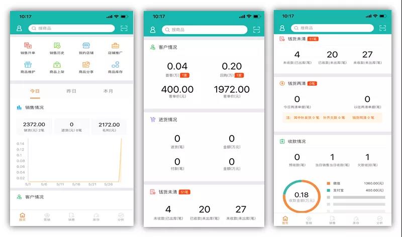 1583199003273294.jpg 微信图片_2.jpg