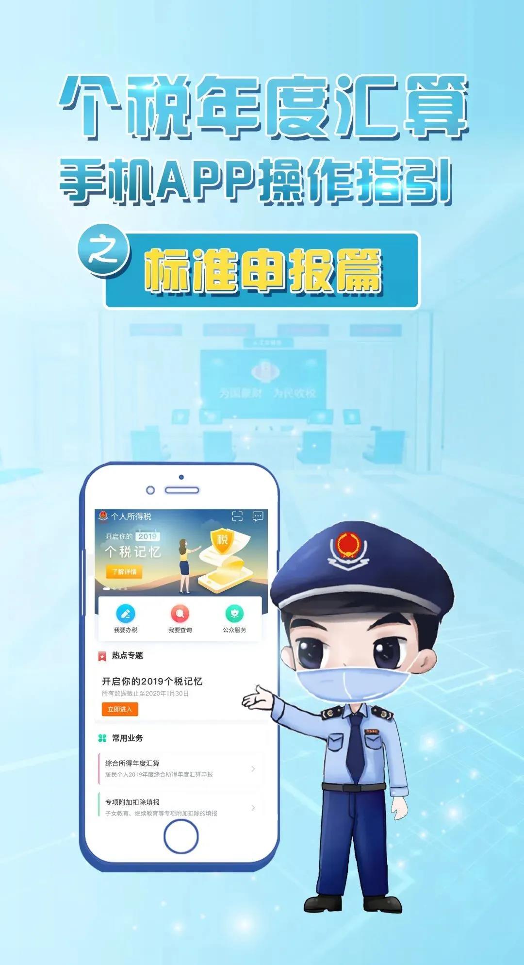 微信图片_20200402142523.jpg