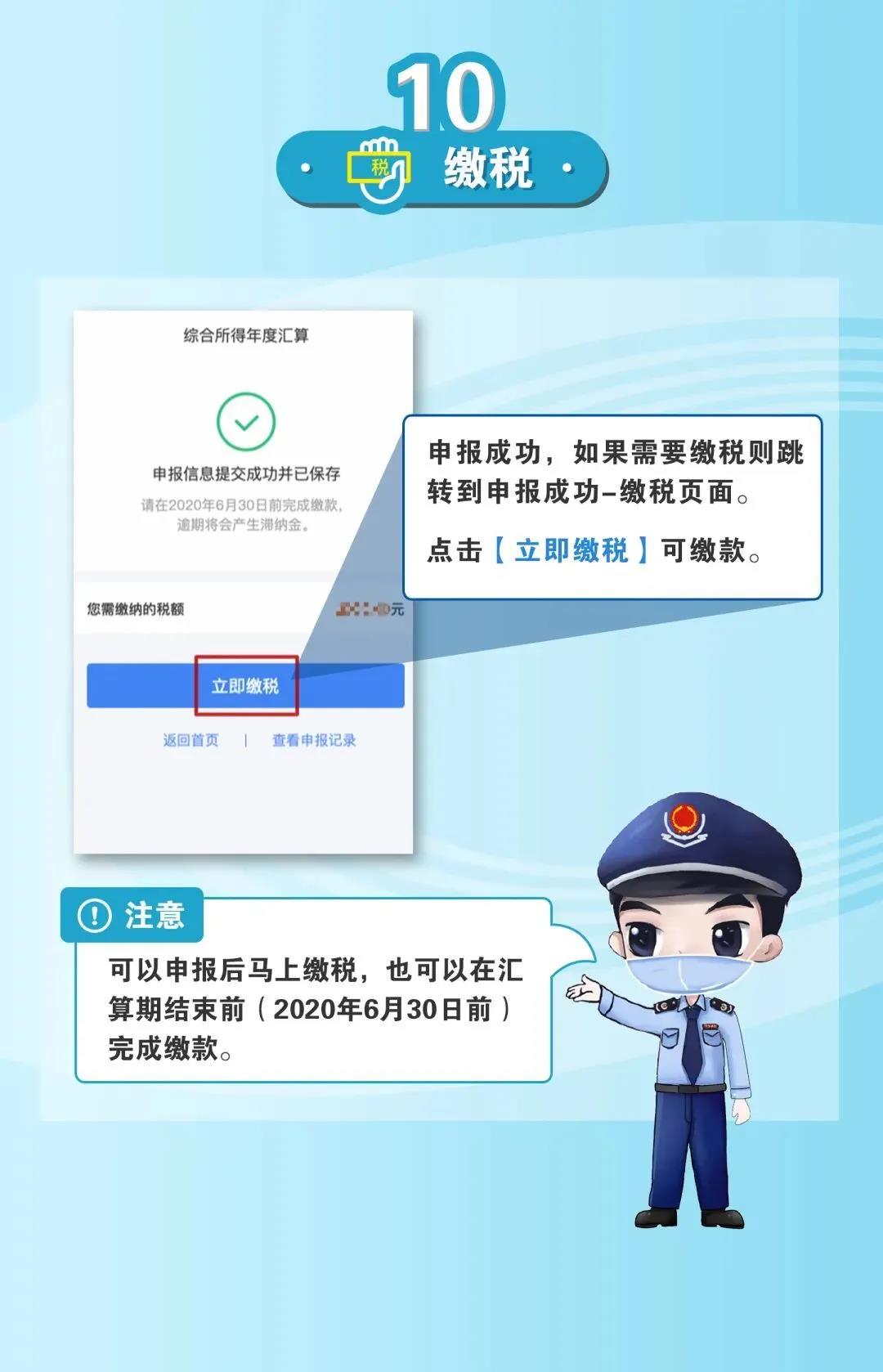 微信图片_20200402143936.jpg