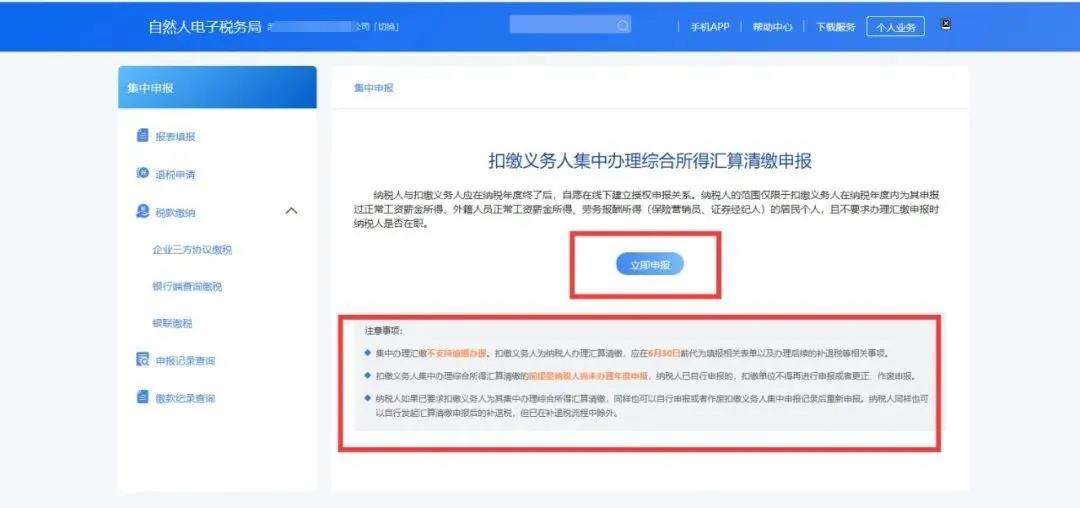 微信图片_20200402145022.jpg