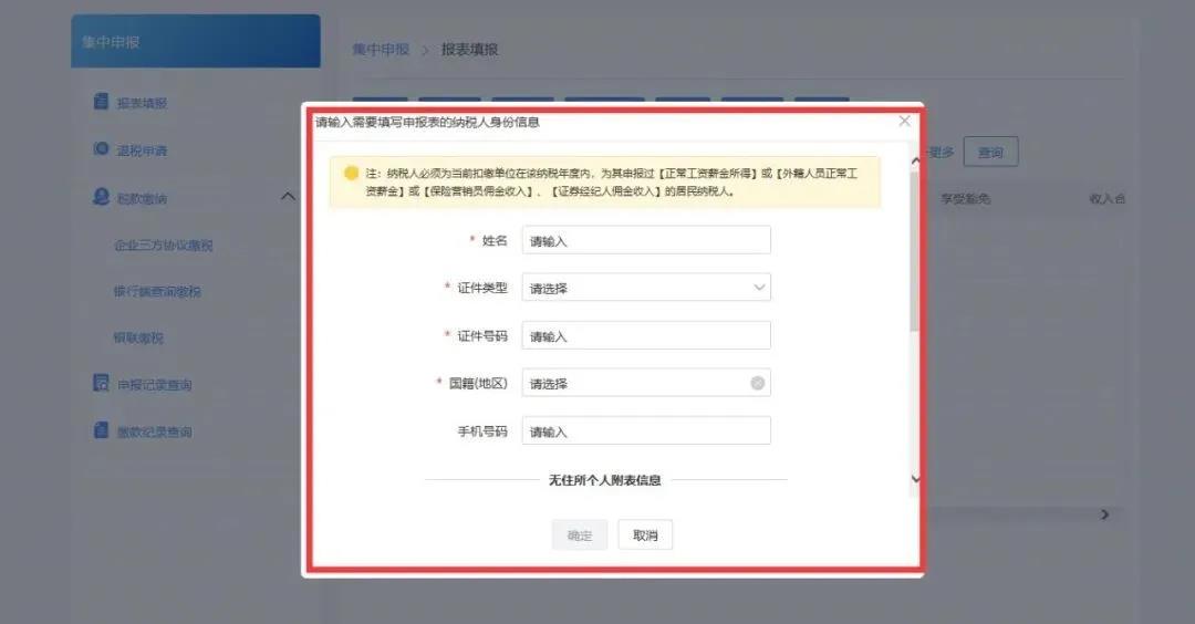 微信图片_20200402145444.jpg