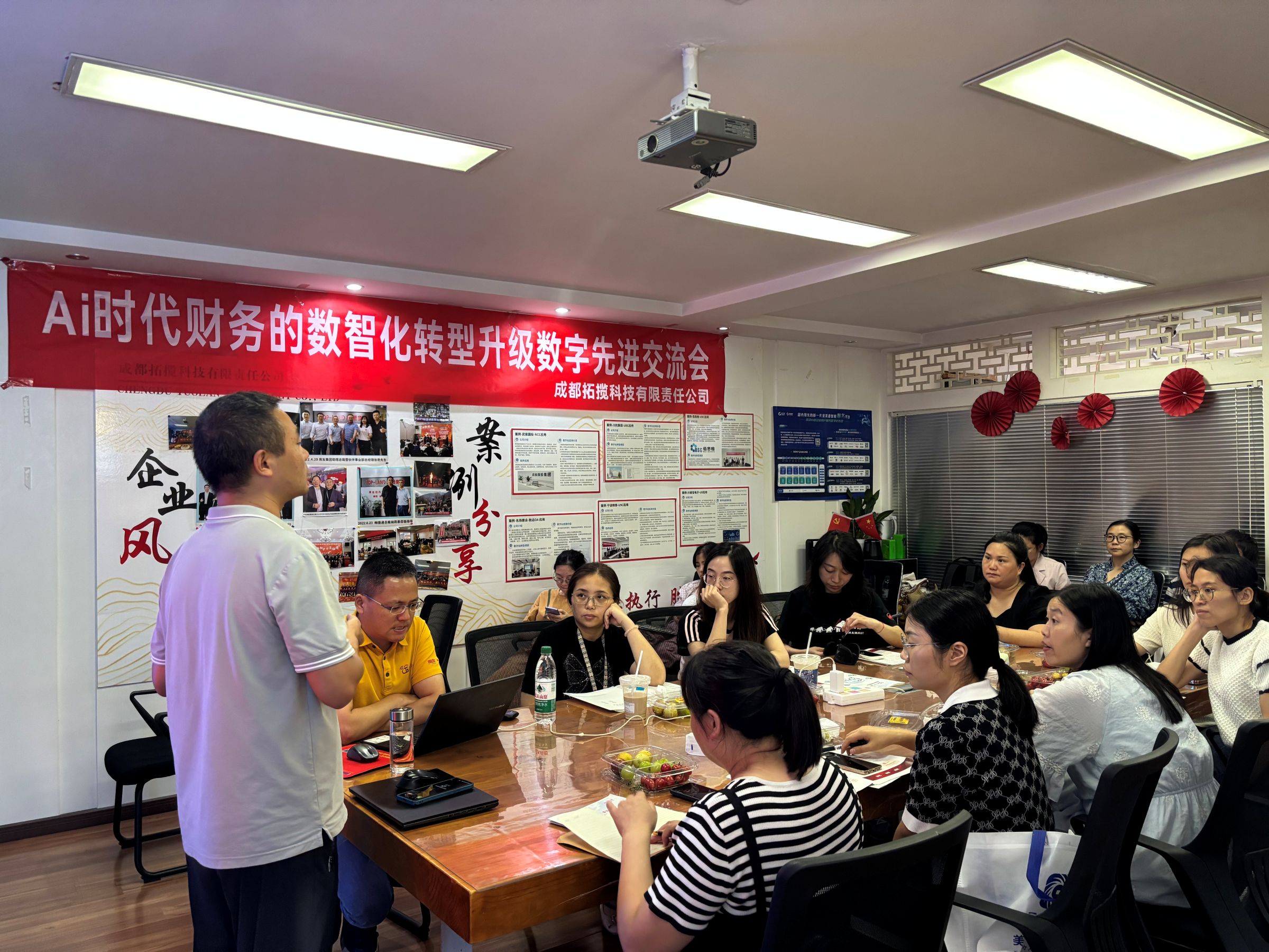 1759027248619827.jpg 微信图片_20250926140727_1207_6 (2).jpg