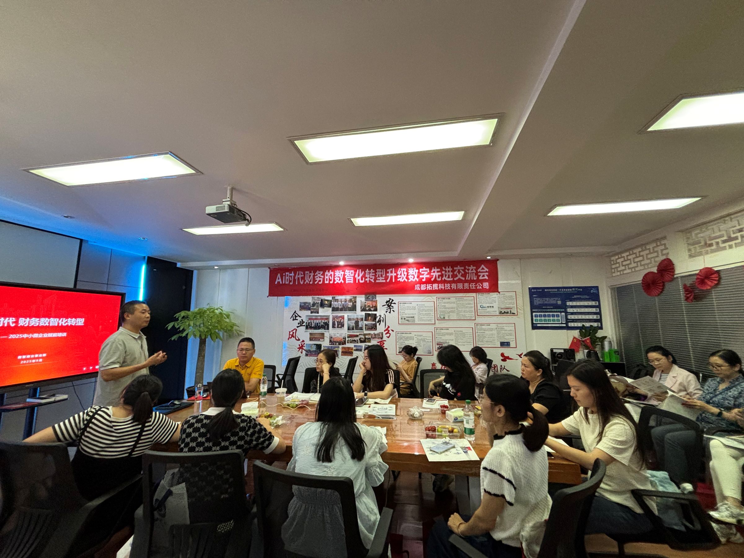 1759027251958699.jpg 微信图片_20250926140729_1208_6 (2).jpg