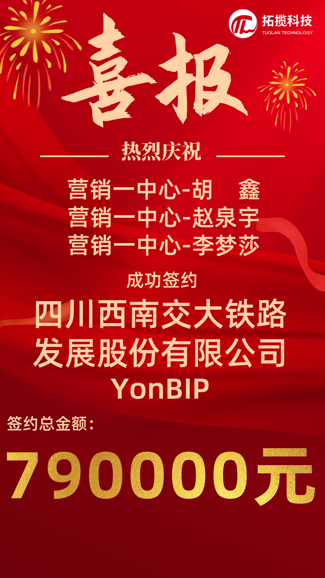 微信图片_20251112124823_2225_6.png