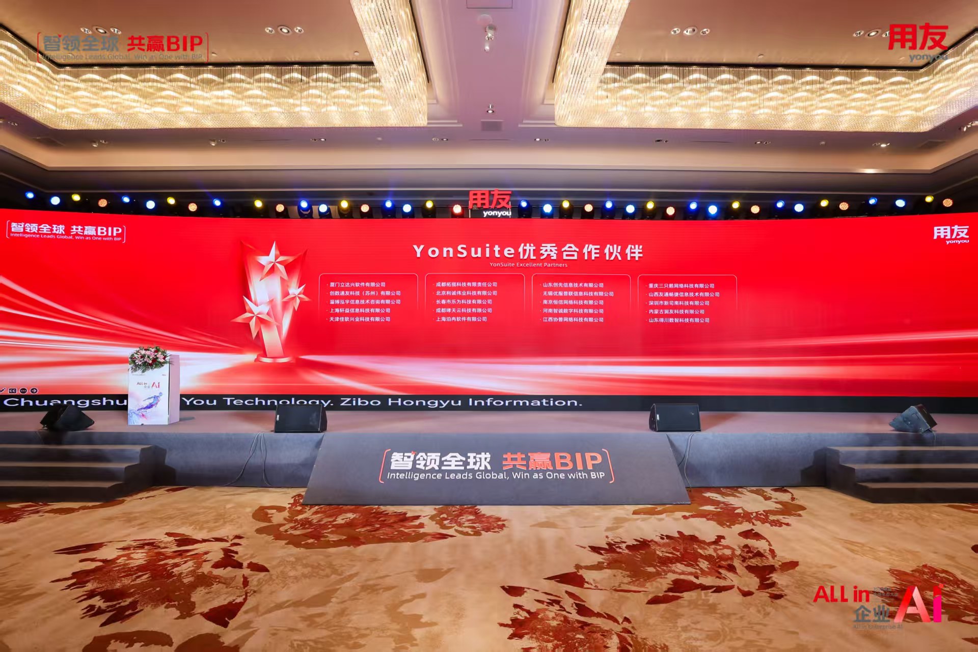 微信图片_20260308212938_4979_6.jpg