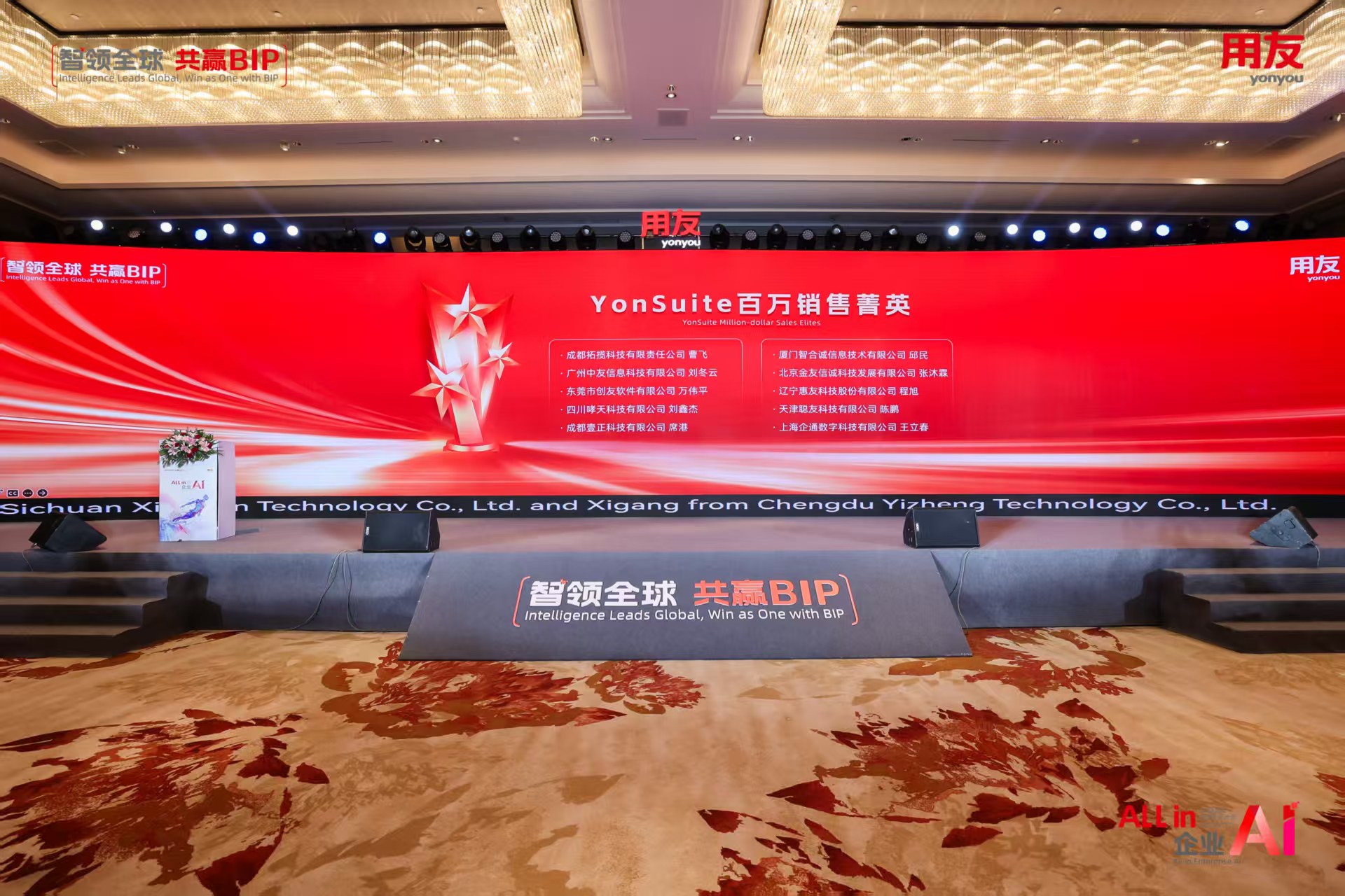 微信图片_20260308212939_4980_6.jpg