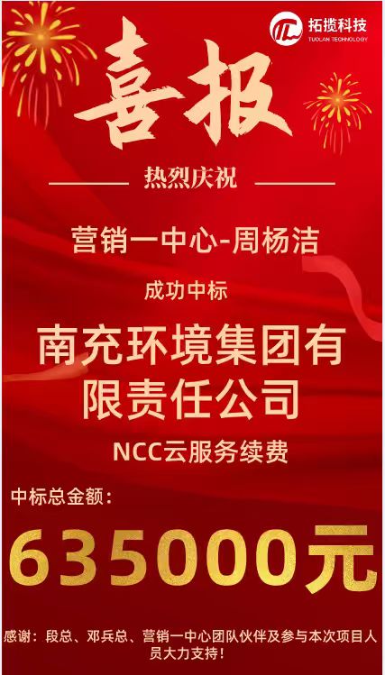 微信图片_20260413102550_5830_6.jpg